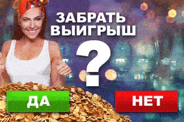 Кракен портал