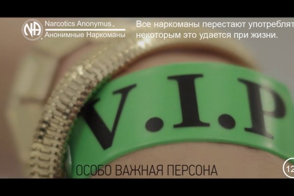 Kraken купить клад