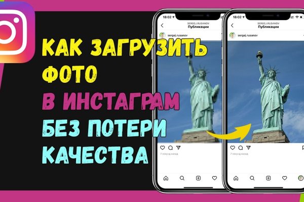 Кракен официальная ссылка зеркало