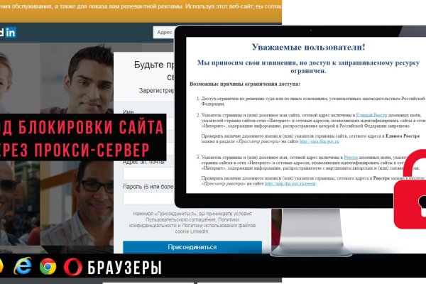 Кракен ссылка 2025