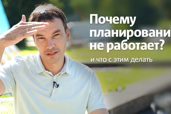 Купить наркотики в москве