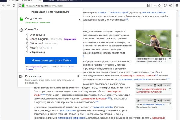 Доступ кракен