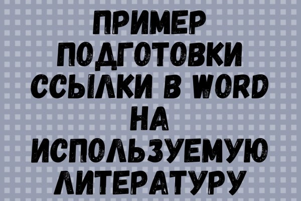Кракен тор что это