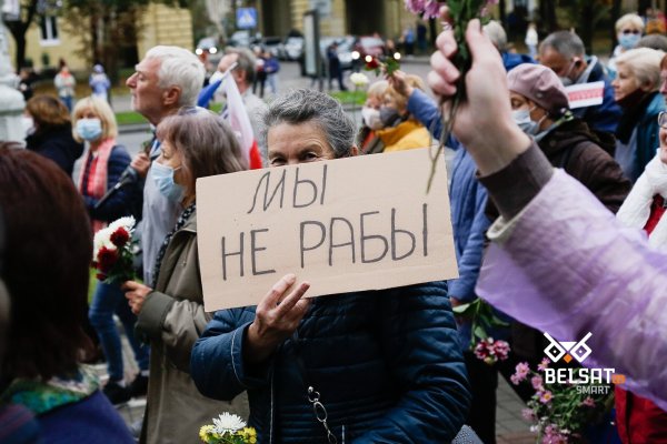 Кракен как зайти