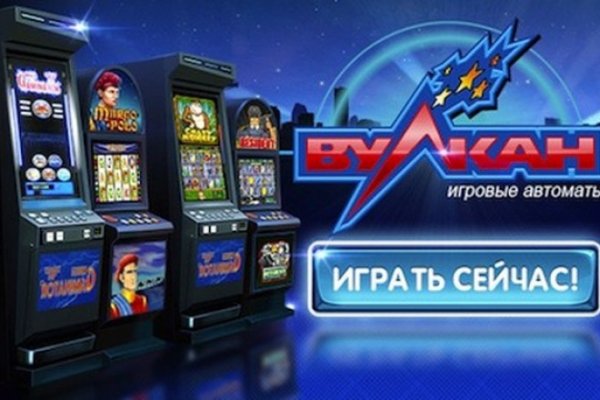 Кракен ссылка зайти