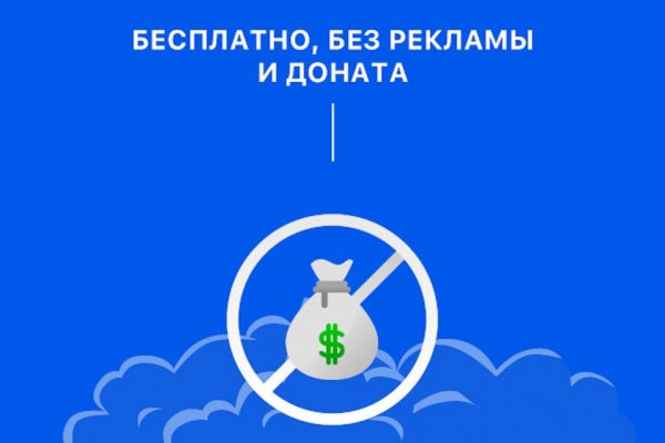 Через какой браузер зайти на кракен