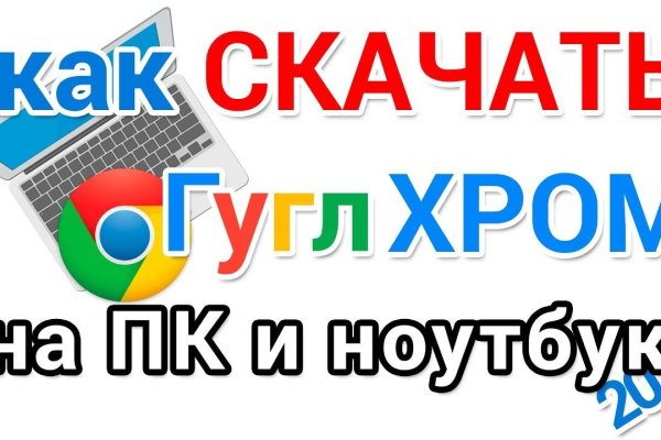 Кракен маркетплейс телеграм