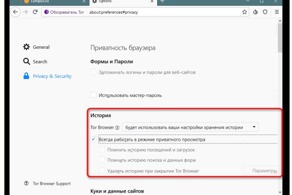 Кракен сайт ссылка kraken dark link