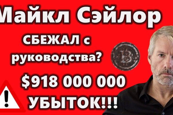 Ссылка кракен зеркало тор