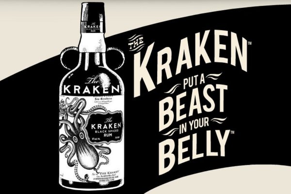 Kraken россия