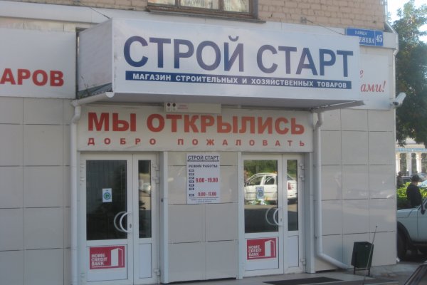 Кракен маркетплейс krk market com