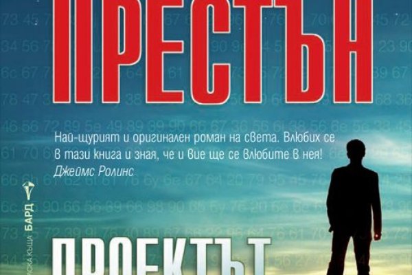 Kraken новая ссылка