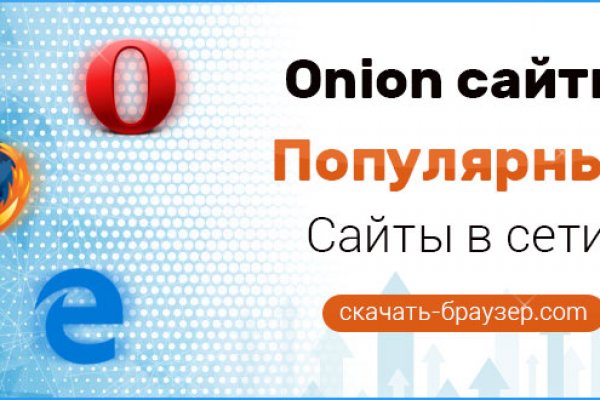 Официальный сайт kraken kraken clear com
