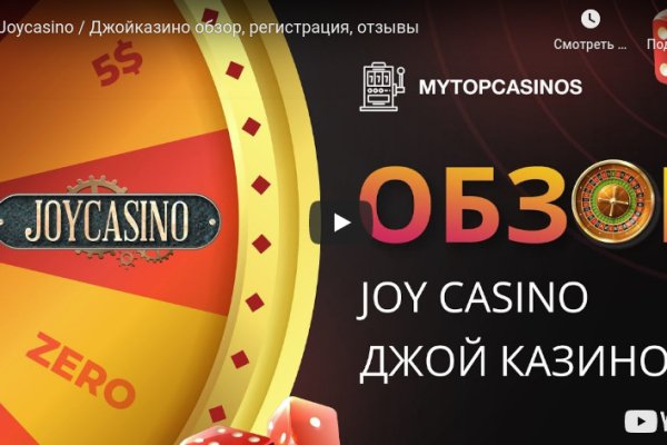 Кракен даркнет только через торг