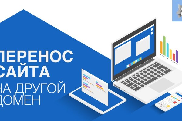 Кракен магазин зеркало