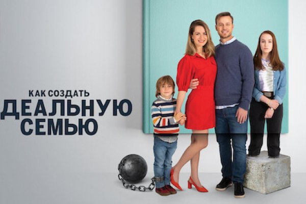 Кракен ссылка онион зеркало