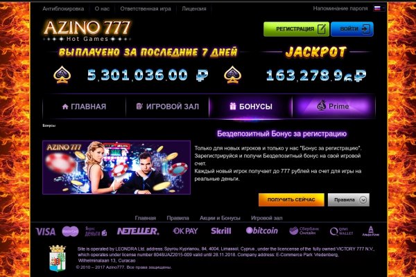 Кракен маркетплейс kr2web in площадка торговая