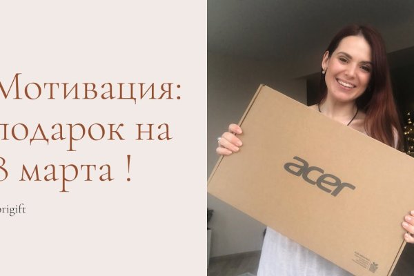 Кракен современный даркнет маркетплейс