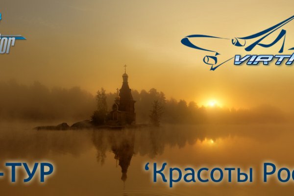 Кракен официальный сайт ссылка