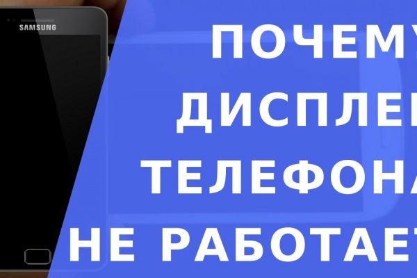 Кракен маркетплейс ассортимент
