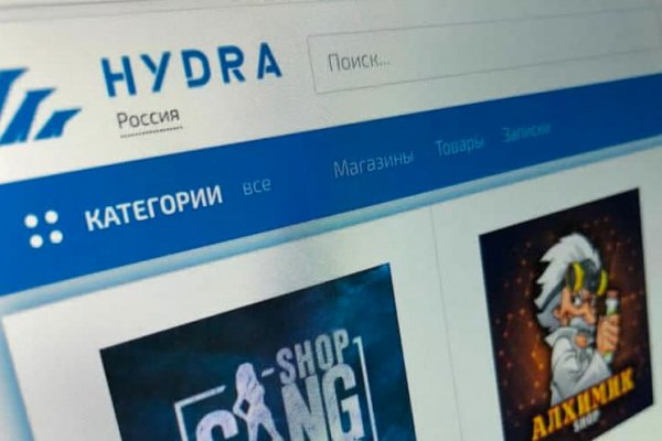 Ссылка в даркнет