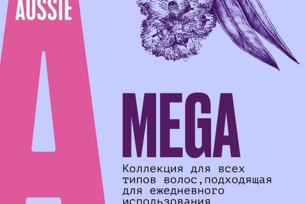 Как зайти на площадку кракен