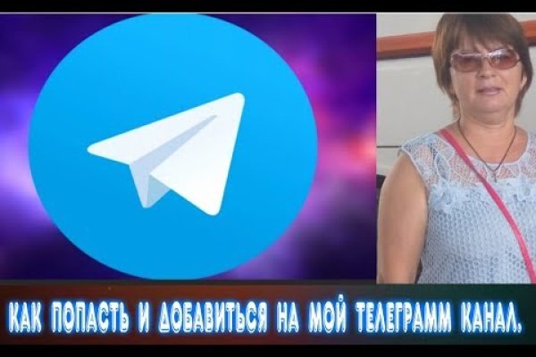 Официальный сайт kraken kraken clear com