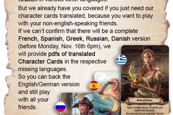 Кракен сайт официальный kraken clear com