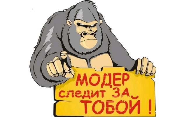 Кракен зайти зеркало