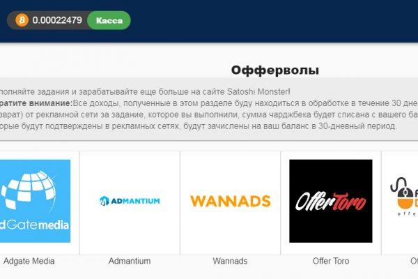 Кракен маркетплейс что там продают