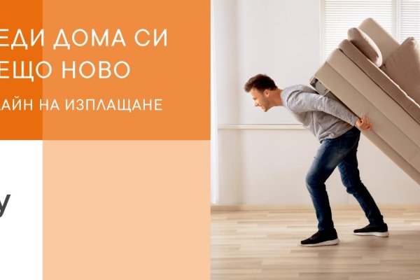 Kraken ссылка актуальная