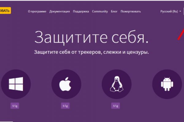 Ссылка кракен не работает