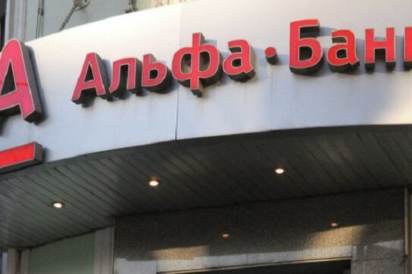 Кракен даркнет рабочая ссылка