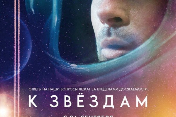 Гидра сайт в тор браузере ссылка