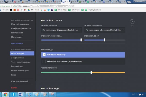 Как выводить деньги с кракена