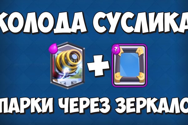 Кракен сайт вход kraken torion
