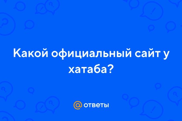 Кракен это современный даркнет маркет плейс
