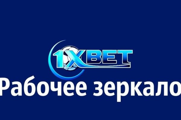 Кракен даркнет площадка ссылка