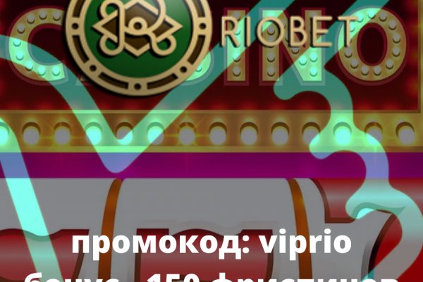 Кракен даркет