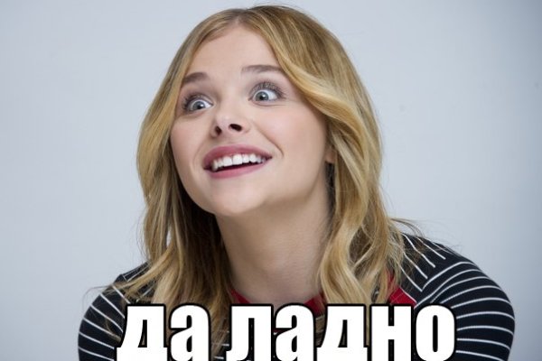 Кракен через браузер