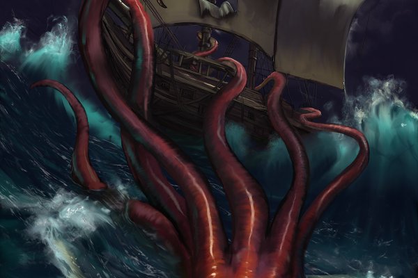 Kraken 13at сайт