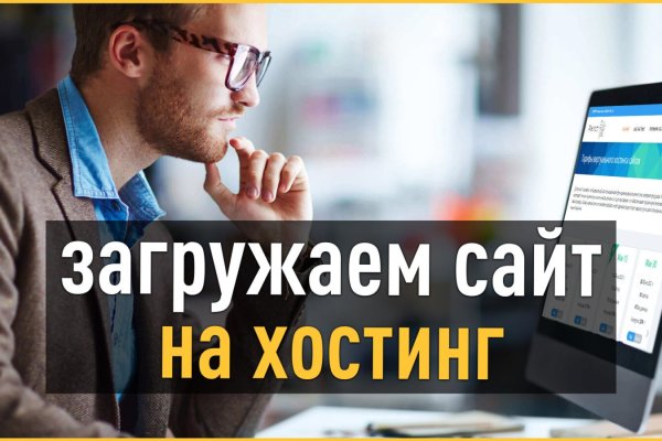 Кракен наркотики