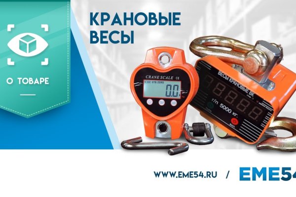 Как зайти на кракен в торе
