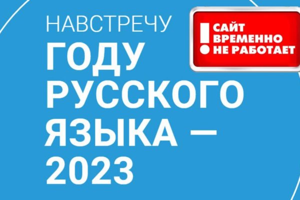 Купить наркотики онлайн
