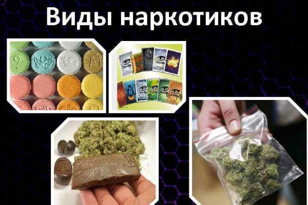 Кракен онион даркнет площадка