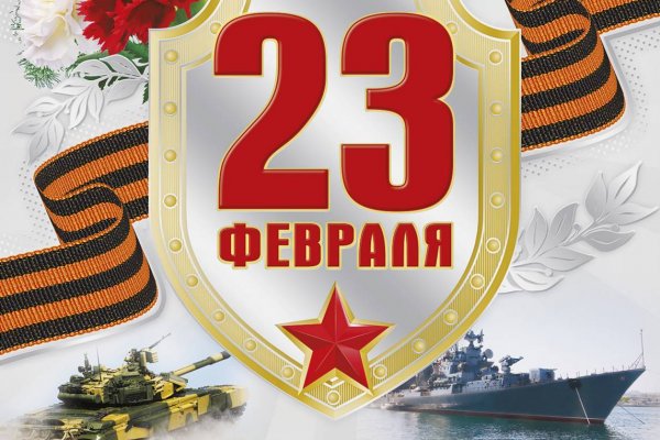 Кракен купить наркоту