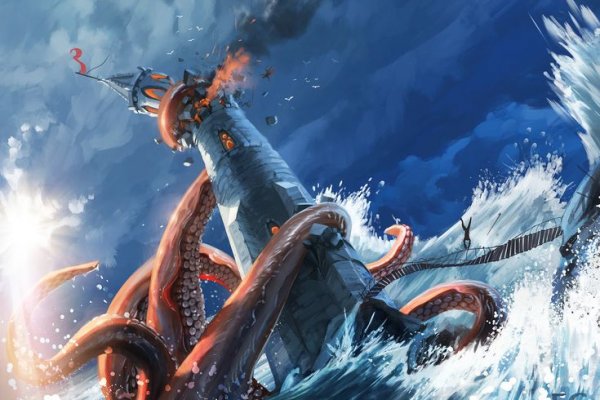 Kraken19at