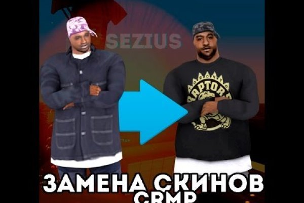 Кракен ссылка призыва нет